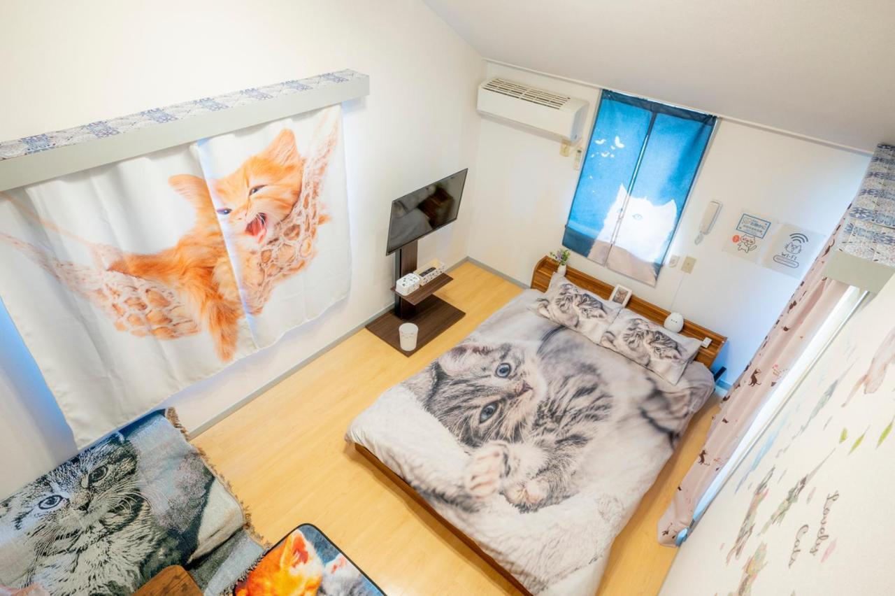Tokyo Shibuya Shinjyuku Cat House ! Apartment Bagian luar foto