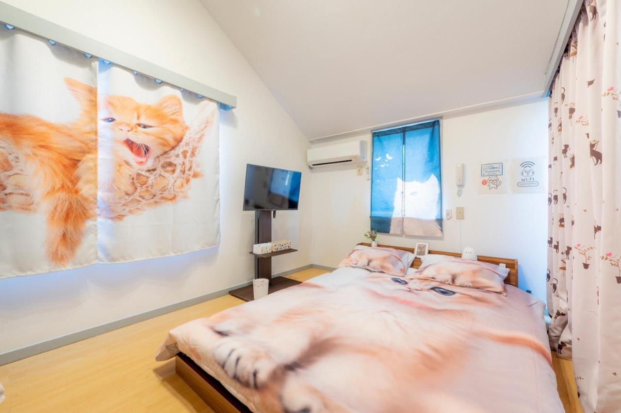 Tokyo Shibuya Shinjyuku Cat House ! Apartment Bagian luar foto
