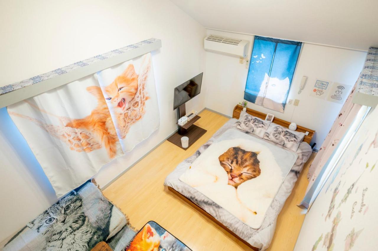 Tokyo Shibuya Shinjyuku Cat House ! Apartment Bagian luar foto