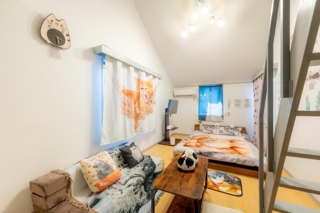 Tokyo Shibuya Shinjyuku Cat House ! Apartment Bagian luar foto