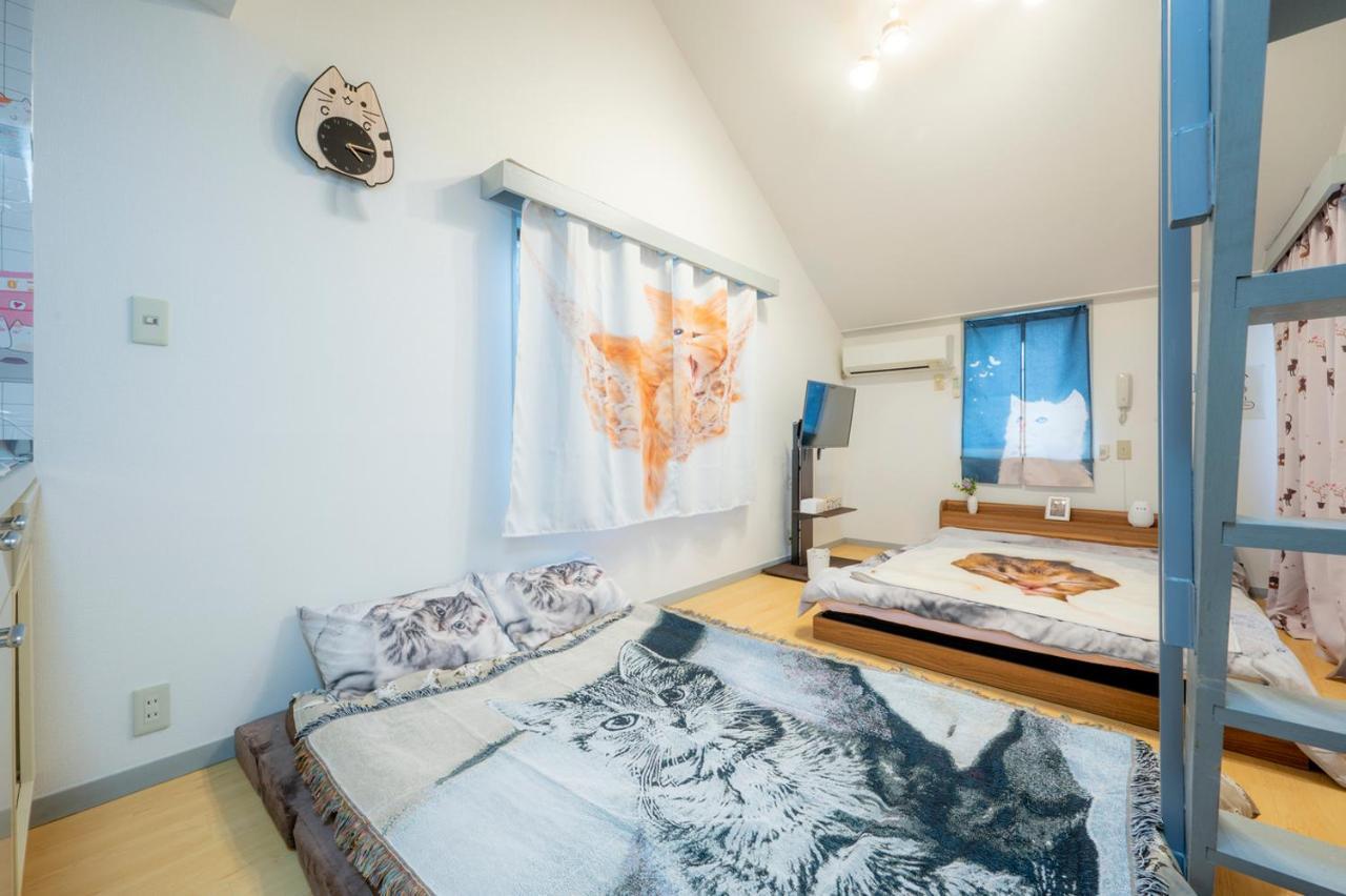 Tokyo Shibuya Shinjyuku Cat House ! Apartment Bagian luar foto