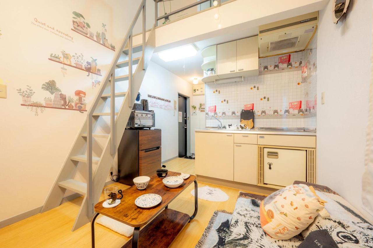 Tokyo Shibuya Shinjyuku Cat House ! Apartment Bagian luar foto