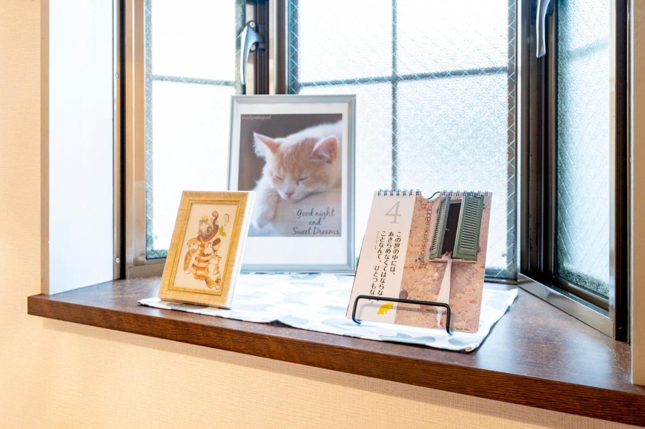 Tokyo Shibuya Shinjyuku Cat House ! Apartment Bagian luar foto