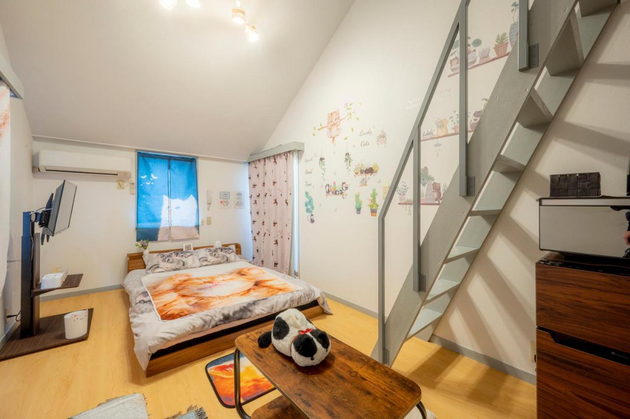 Tokyo Shibuya Shinjyuku Cat House ! Apartment Bagian luar foto