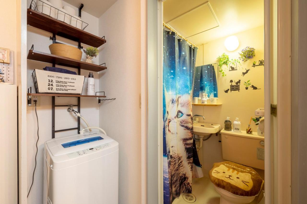 Tokyo Shibuya Shinjyuku Cat House ! Apartment Bagian luar foto