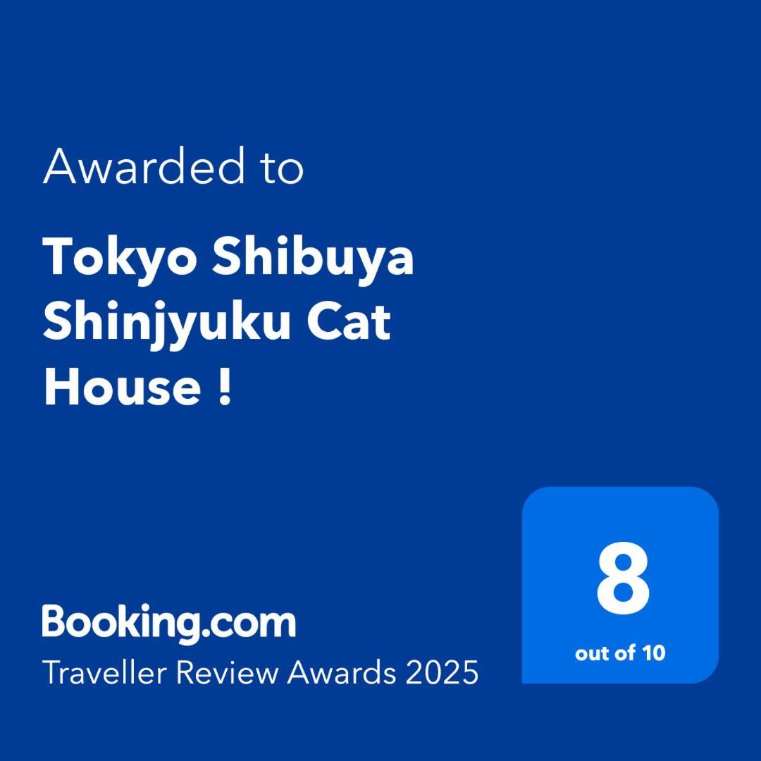 Tokyo Shibuya Shinjyuku Cat House ! Apartment Bagian luar foto